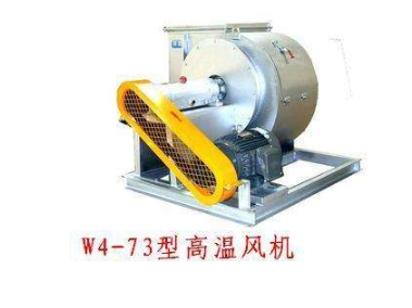 高溫離心風(fēng)機(jī).png 高溫離心風(fēng)機(jī).png
