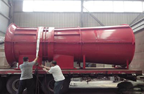 對旋風(fēng)機(jī).jpg 對旋風(fēng)機(jī).jpg