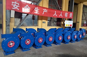 武漢高壓離心風機